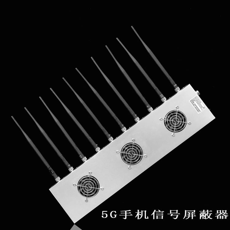 唐县外置10天线移动通信干扰器