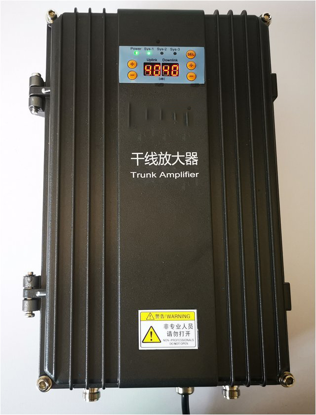  唐县FM调频广播双向干线放大器